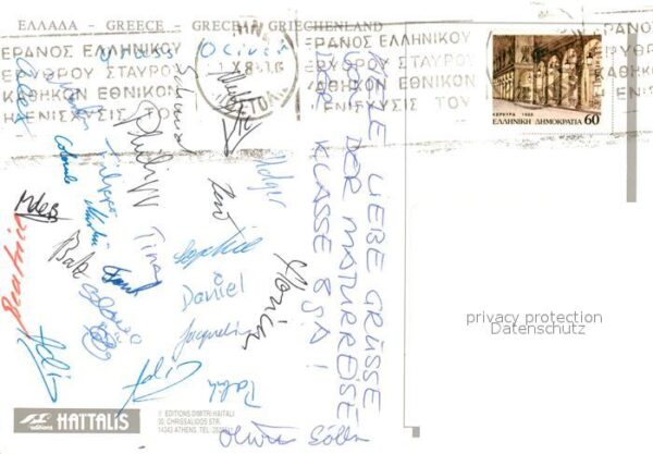 Santorin Thira Thera Fliegeraufnahme – Bild 2