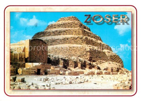 Aegypten Zoser Zakkara Pyramid