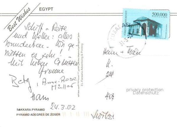 Aegypten Zoser Zakkara Pyramid – Bild 2