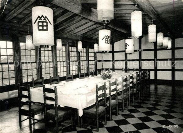 Tokyo Reception Hall Dining Room