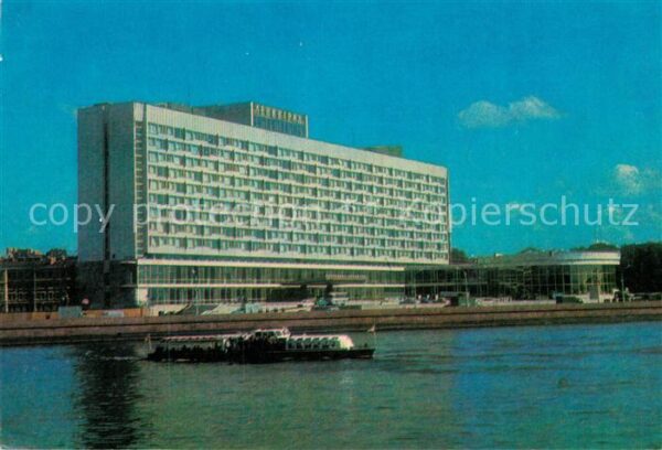 Leningrad St Petersburg Leningrad Hotel Ausflugsboot