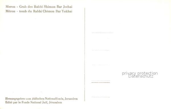 Meron Galilee Grab des Rabbi Shimon Bar Jochai – Bild 2
