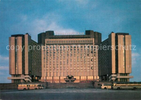 Leningrad St Petersburg Hotel Pribaltiyskaya