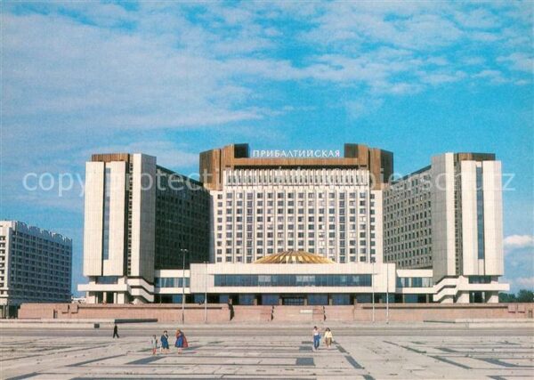Leningrad St Petersburg Hotel Pribaltüskaya