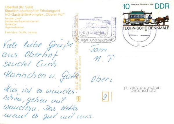 Oberhof Thueringen HO Gaststättenkomplex Oberer Hof Tanzba – Bild 2