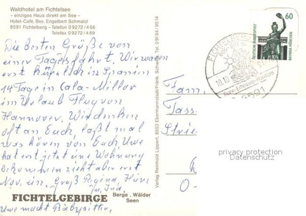 Fichtelberg Bayreuth Waldhotel am Fichtelsee – Bild 2