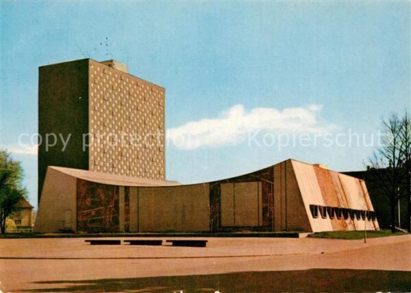 Giessen Lahn Universitätsbibliothek