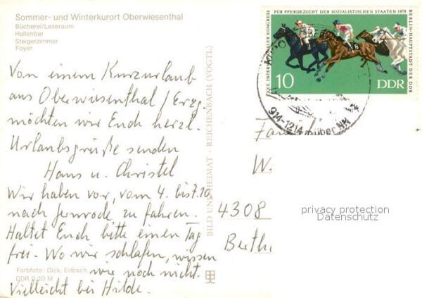 Oberwiesenthal Erzgebirge FDGB Erholungsheim Am Fichtelberg – Bild 2