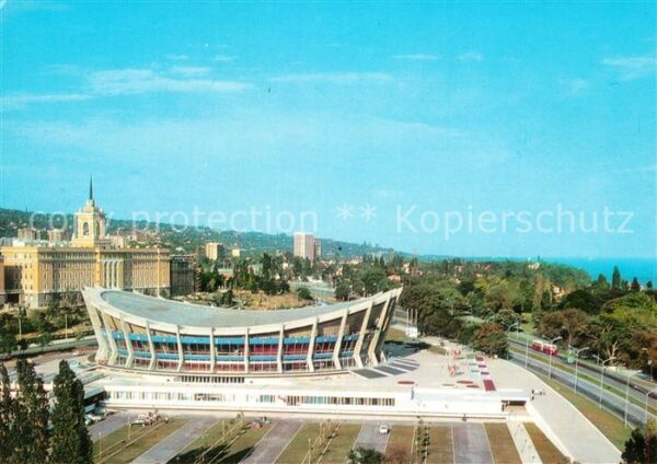 Varna Warna Sport und Kulturpalast