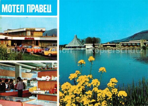 Prawez Motel