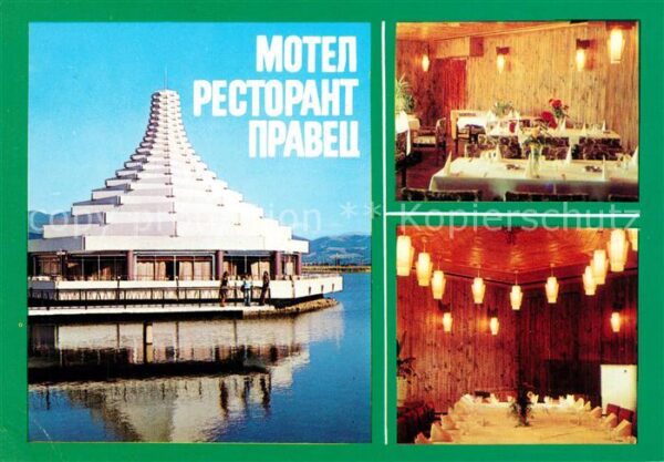 Prawez Restaurant Motel