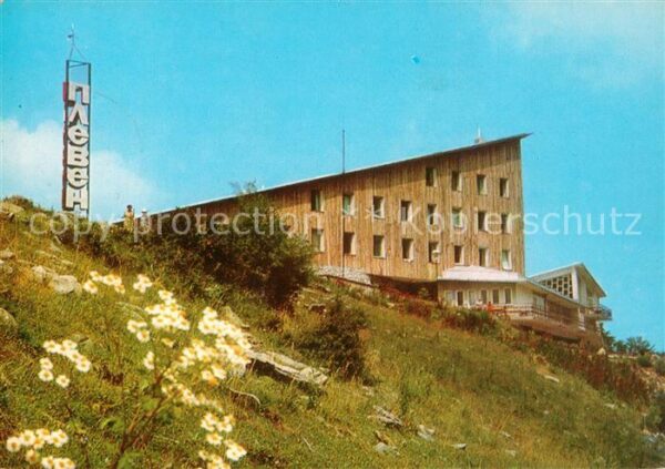 Bulgarien Berghütte Plewen