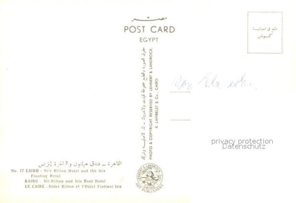 Kairo Nile Hilton Hotel Isis Boot Hotel – Bild 2