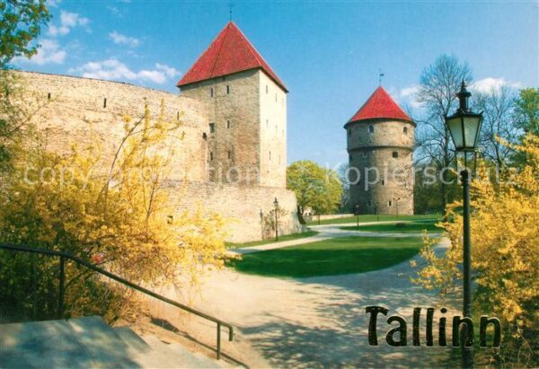 Tallinn Virgins Tower and Kiek in de Kok Stadtm