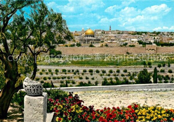 Jerusalem Yerushalayim General view