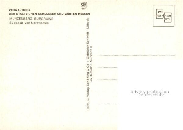 Muenzenberg Burgruine Südpalais – Bild 2
