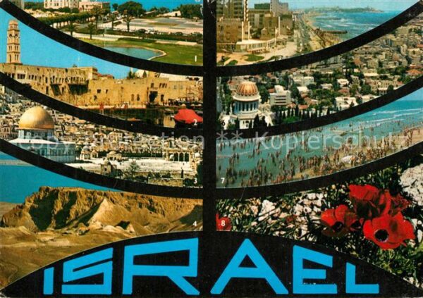 Israel Nethanya Acre Jerusalem Masada Tel Aviv