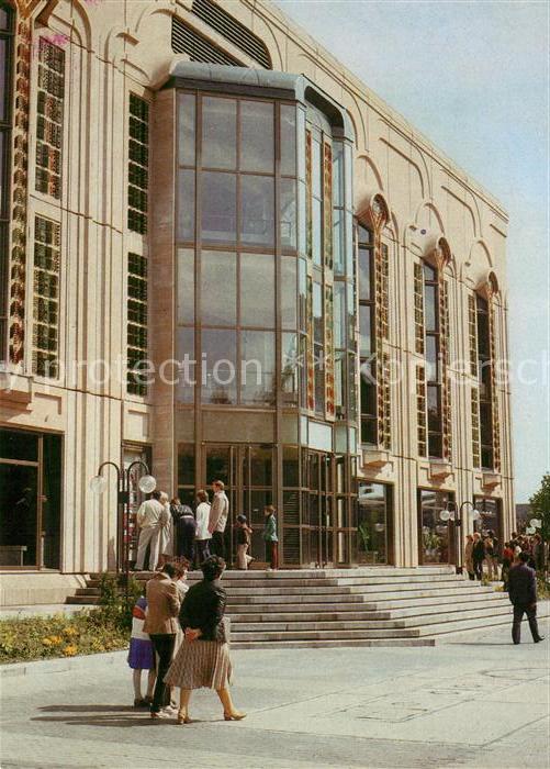 Berlin Friedrichstadtpalast