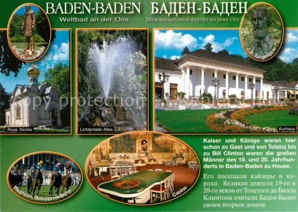 Baden-Baden Russ Kirche Lichtentaler Allee Kurhaus