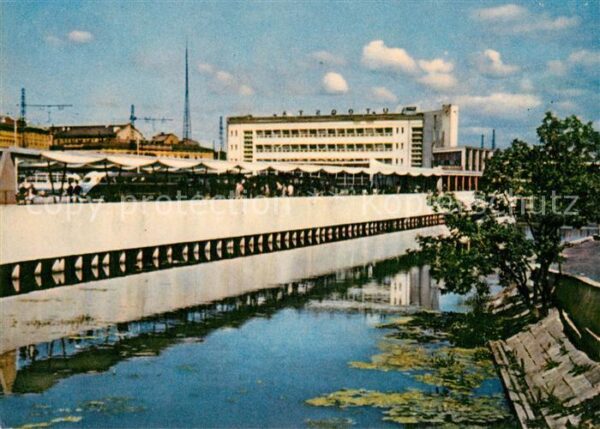 Riga Lettland Busbahnhof