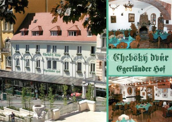 Karlovy Vary Chebskij dvur Egerländer Hof Hotel Rest
