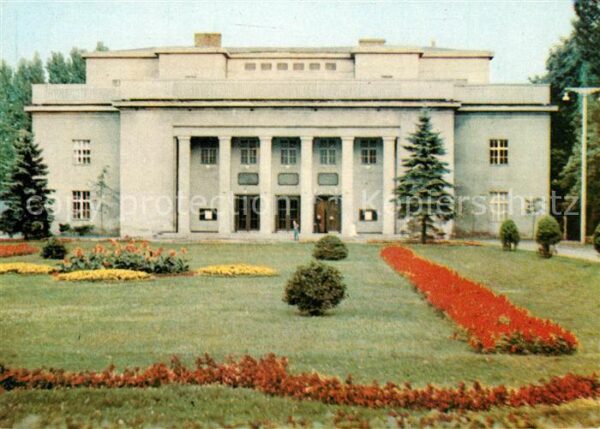 Grudziadz Teatr Ziemi Pomorskiej Theater