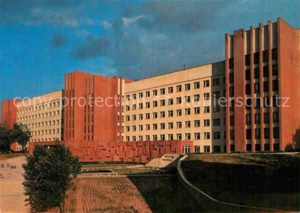 Witebsk Wizebsk Universität