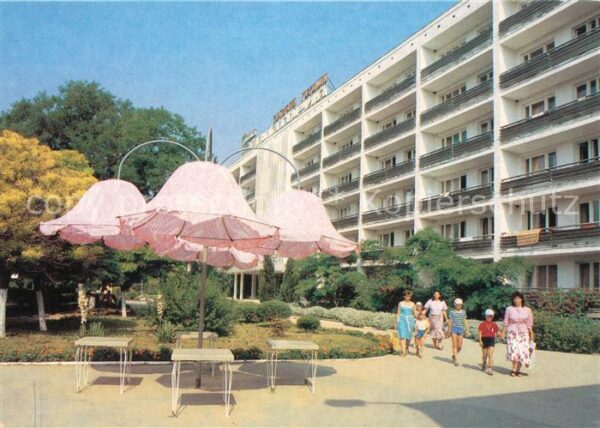 Eupatoia Hotel Eupatoia