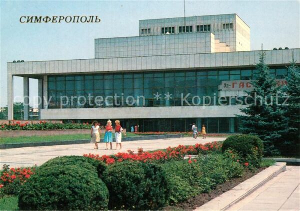 Simferopol Krim Crimea Ukrainian Theatre of Drama and Muscial
