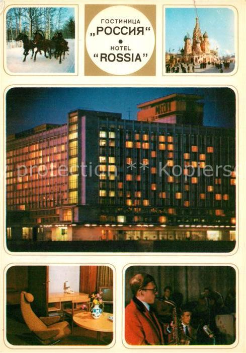 Moskau Moscou Hotel Rossia Pferdeschlitten