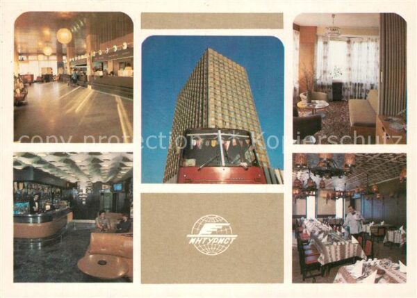 Moscow Moskva Hotel Belgrad Restaurant Lobby Rezeptio