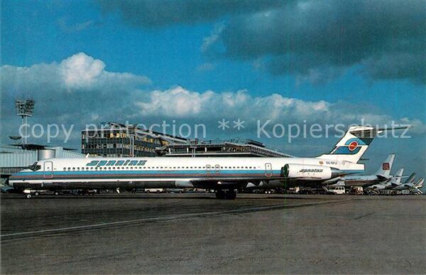 Flugzeuge Zivil Spantax Douglas MD-82 EC-EFJ c/n 49575
