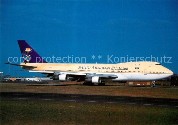 Flugzeuge Zivil Saudi Arabian Airlines B747-130 N603FF