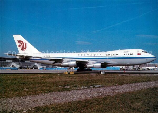 Flugzeuge Zivil Air China Cargo B-747-2J6F B-2462 c/n 2