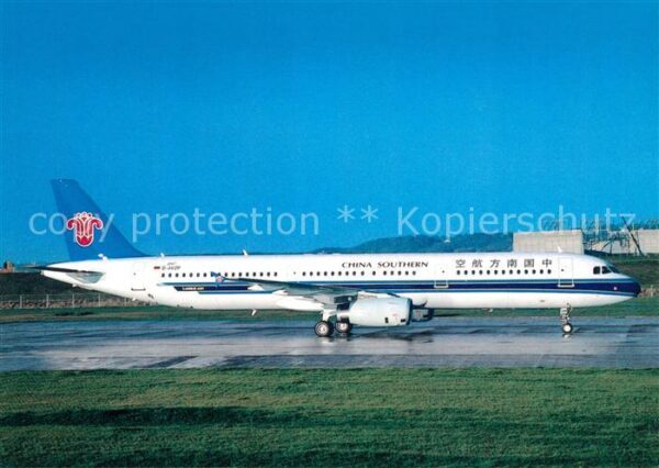 Flugzeuge Zivil China Southern A321-231 D-AVZP c/n 2067