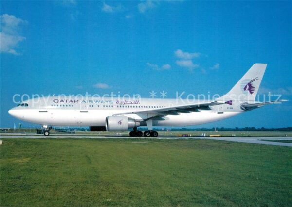 Flugzeuge Zivil Qatar Airways Airbus A-300-600R A7-ABN