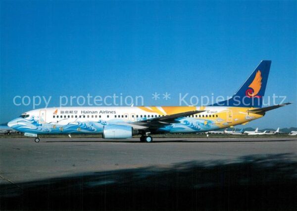 Flugzeuge Zivil Hainan Airlines Boeing B-737-800 B-2647