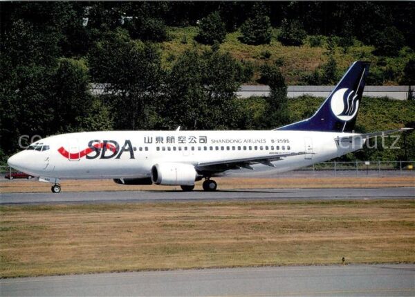 Flugzeuge Zivil Shandong Airlines Boeing B-737-300 B299