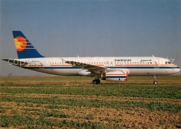 Flugzeuge Zivil Shorouk Air Airbus A-320-231 SU-RAB c/n