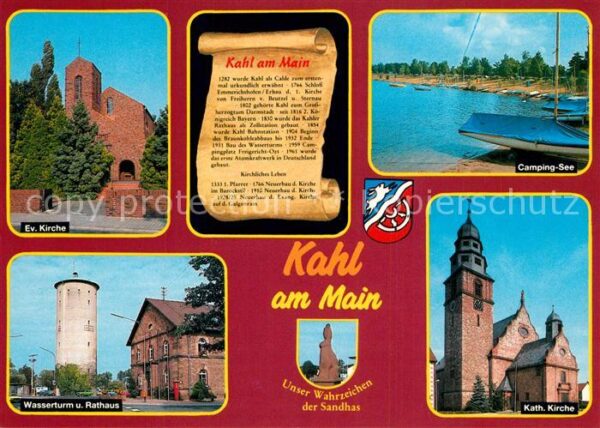 Kahl Main Ev Kirche Camping See Wasserturm Rathau