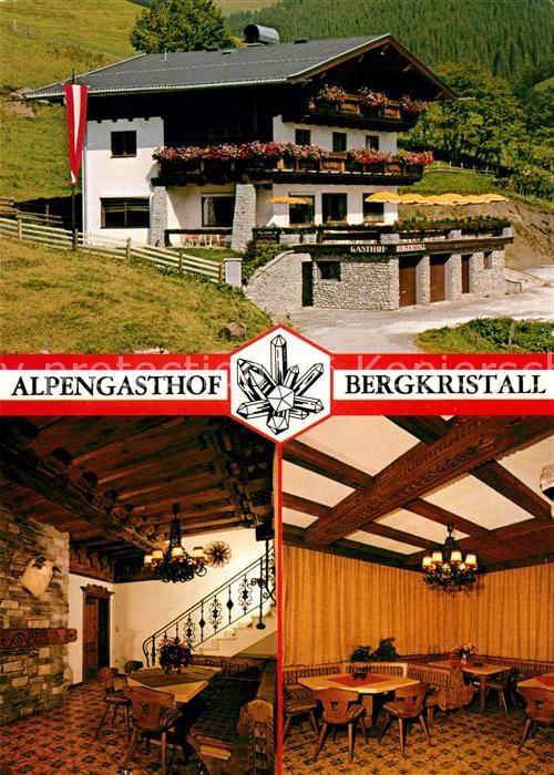 Bramberg Wildkogel Alpengasthof Bergkristall