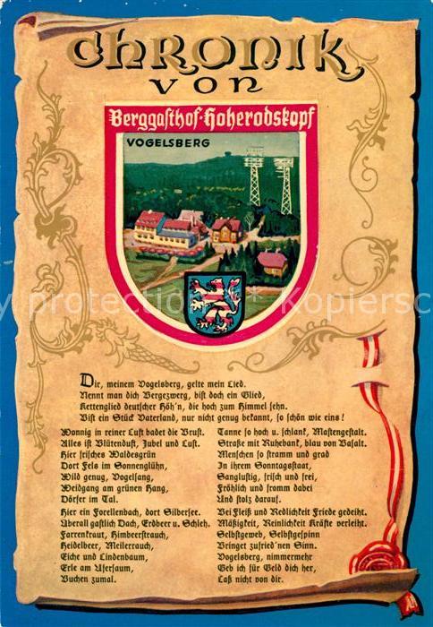 Hoherodskopf Berggasthof Vogelsberg Chronik Wappen S