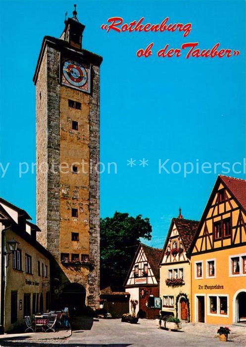 Rothenburg Tauber Burgtor