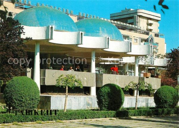 Tashkent Cafe Blue cupolas