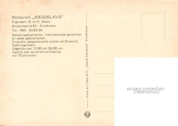 Eindhoven Netherlands Restaurant Joegoslavie – Bild 2