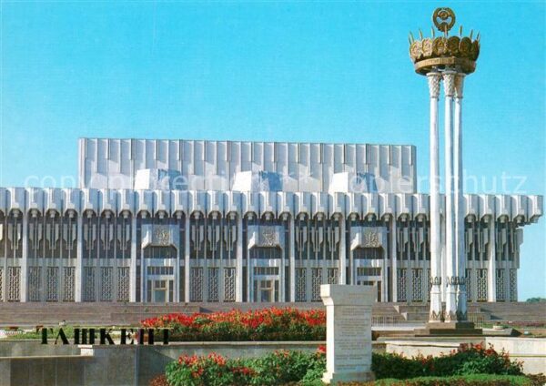 Taschkent Usbekistan Palace of Friendship