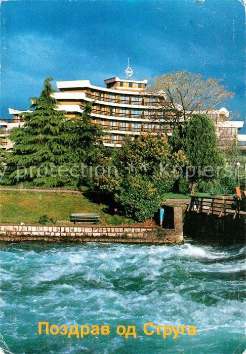 Struga Hotel Drim