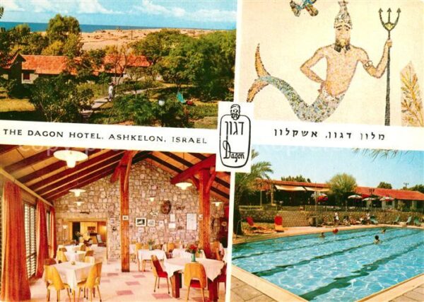 Ashkelon The Dagon Hotel Gastraum Swimmingpool
