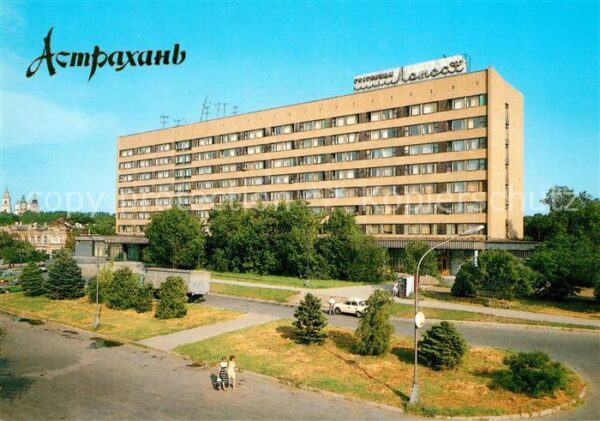 Astrakhan  Lotos Hotel
