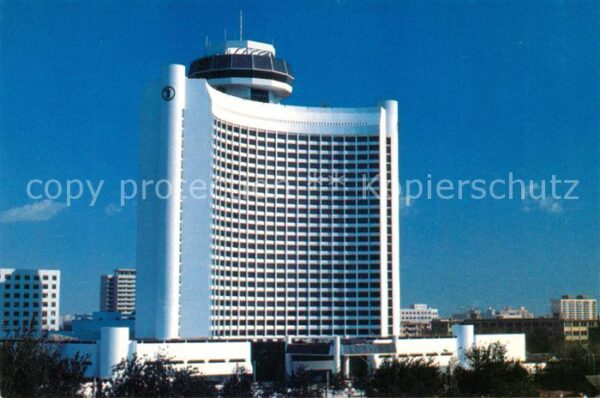 Beijing International Hotel